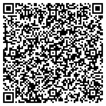 QR-код с контактной информацией организации Белоснежка