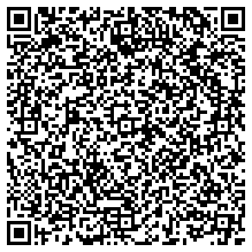 QR-код с контактной информацией организации Уют, мебельный салон, ИП Кучкасов Р.Е.