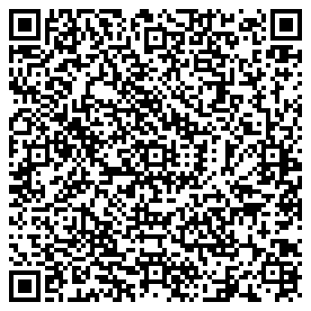 QR-код с контактной информацией организации Ecco