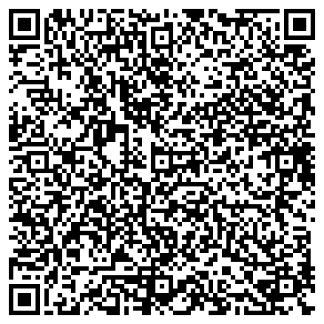 QR-код с контактной информацией организации Авакон-Хамовники