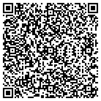 QR-код с контактной информацией организации Алтай