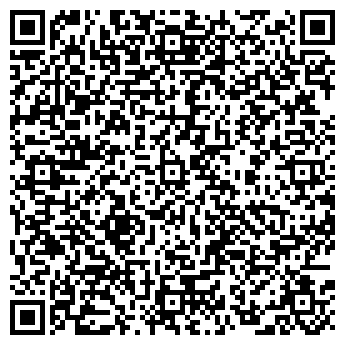 QR-код с контактной информацией организации ООО "Манего"