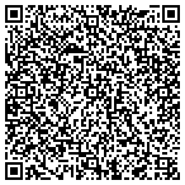 QR-код с контактной информацией организации ООО Ладога