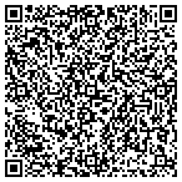QR-код с контактной информацией организации Детская центральная поликлиника г. Азова