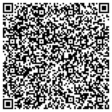 QR-код с контактной информацией организации ООО Соут Транс Логистик