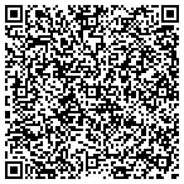QR-код с контактной информацией организации АО "Вятавтодор"