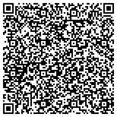 QR-код с контактной информацией организации Одинцовомежрайгаз
