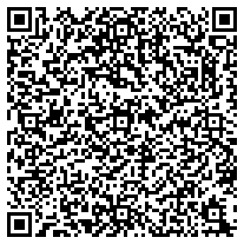 QR-код с контактной информацией организации ЦентрОбувь