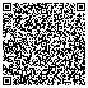 QR-код с контактной информацией организации Проспект, кафе, ООО Девиз