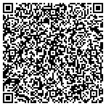 QR-код с контактной информацией организации АО «Вольво Восток»