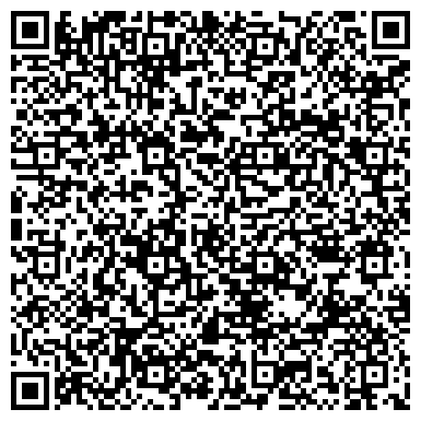QR-код с контактной информацией организации Чеховская Районная Эксплуатационная Служба