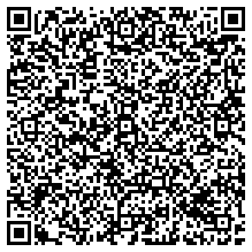 QR-код с контактной информацией организации ООО Агро-Лидер