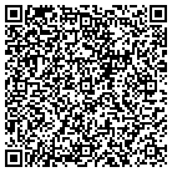 QR-код с контактной информацией организации Ветерок, кафе-ресторан