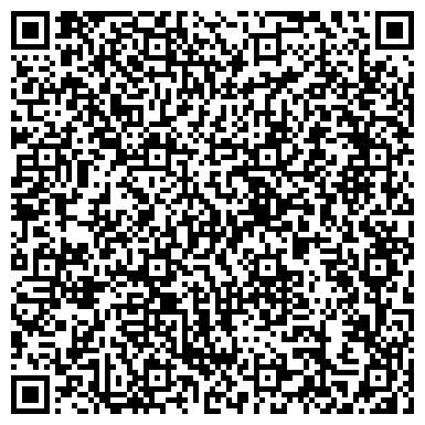 QR-код с контактной информацией организации ПАО Компания "Мостотрест" (Филиал "Мостоотряд-46")