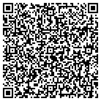 QR-код с контактной информацией организации ООО «Амега»
