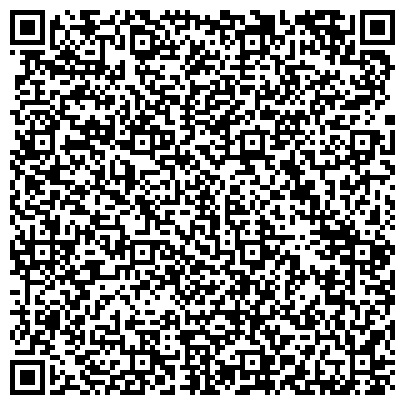 QR-код с контактной информацией организации Красноармейская районная эксплуатационная служба