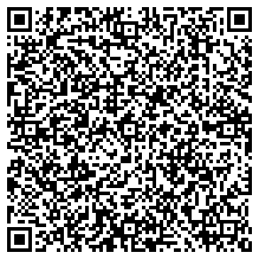 QR-код с контактной информацией организации Курск-Авто Профи