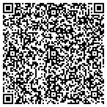 QR-код с контактной информацией организации Участковая больница, р.п. Листвянка