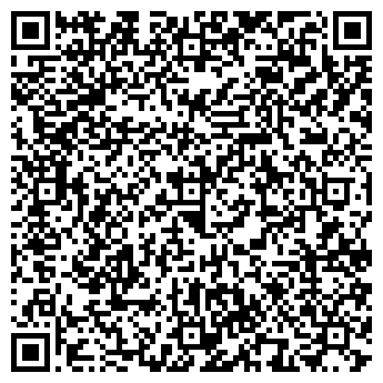 QR-код с контактной информацией организации ПОЛИУС ОБЛАСТНОЕ, ГУП