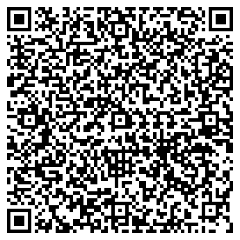 QR-код с контактной информацией организации По-домашнему