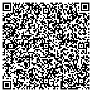 QR-код с контактной информацией организации ООО Ладога