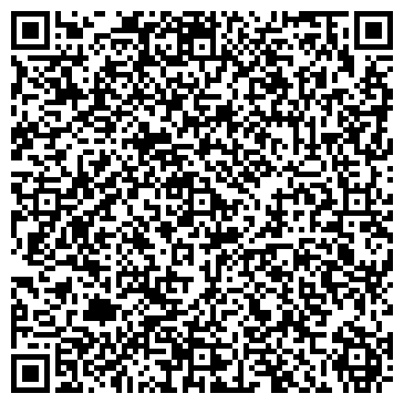 QR-код с контактной информацией организации У Гиви