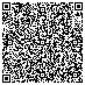 QR-код с контактной информацией организации Терра Индастриал