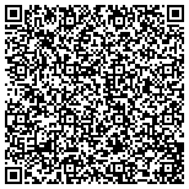 QR-код с контактной информацией организации ООО Галф Ново