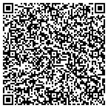 QR-код с контактной информацией организации Шиномонтажная мастерская на ул. Шавкунова, 70в