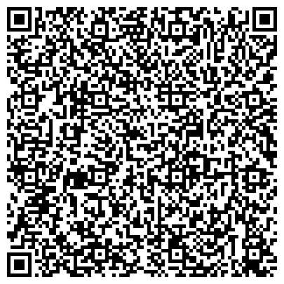 QR-код с контактной информацией организации ООО Мособлстройтрест №11