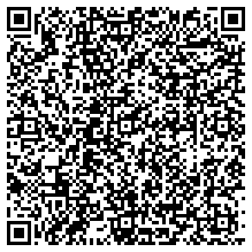 QR-код с контактной информацией организации Иланд