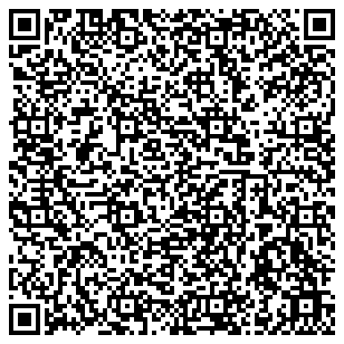 QR-код с контактной информацией организации Шиномонтажная мастерская на ул. Кальвица, 30 к2