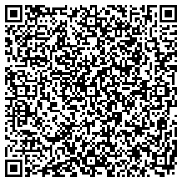 QR-код с контактной информацией организации Травмпункт №1