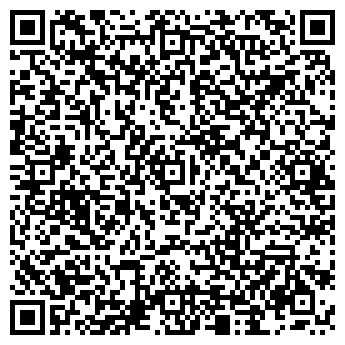 QR-код с контактной информацией организации ООО «РИ-СЕРВИС»