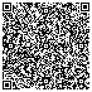 QR-код с контактной информацией организации ИП Фомина В.А.