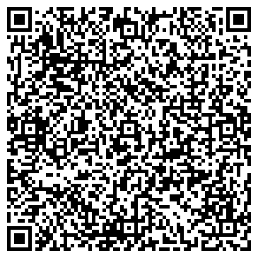 QR-код с контактной информацией организации ИП Умрихина Л.Н.