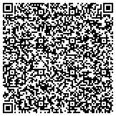 QR-код с контактной информацией организации Подстанция №29 скорой медицинской помощи Южного административного округа г. Москвы