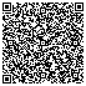 QR-код с контактной информацией организации ООО Курьер Сервис Экспресс