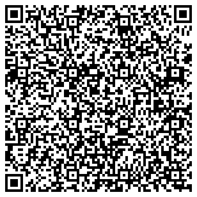 QR-код с контактной информацией организации ИП Уласовец О.А.
