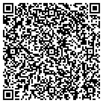 QR-код с контактной информацией организации По Щучьему Велению