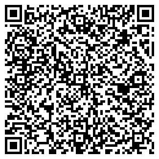 QR-код с контактной информацией организации ВЕРТЕКС