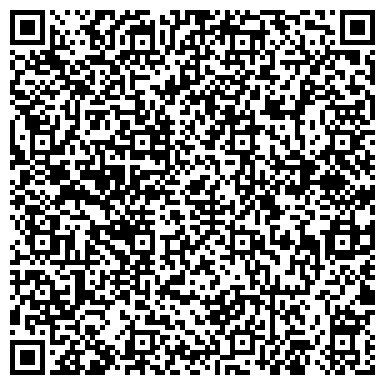 QR-код с контактной информацией организации "Красногорскмежрайгаз" Филиал Лотошино