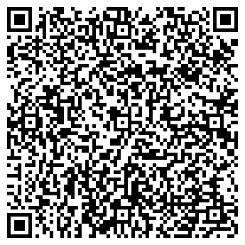 QR-код с контактной информацией организации UPS