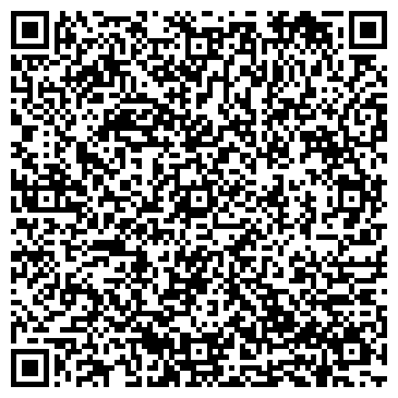 QR-код с контактной информацией организации АВиСПАК