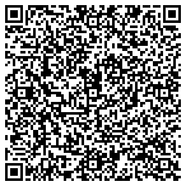 QR-код с контактной информацией организации Спецодежда, магазин, ООО Мари