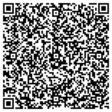 QR-код с контактной информацией организации Магазин электронных компонентов на ул. Горького, 40