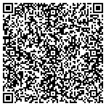 QR-код с контактной информацией организации "Сосновая дача"
