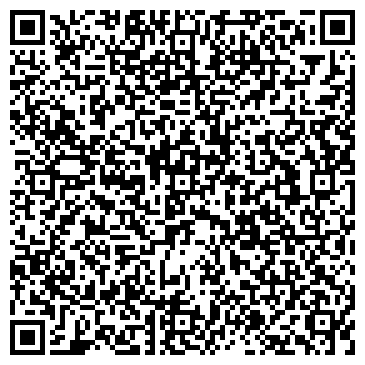 QR-код с контактной информацией организации Администрация Хатасского наслега