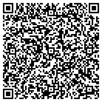 QR-код с контактной информацией организации ГБУ РО "Ромашка"