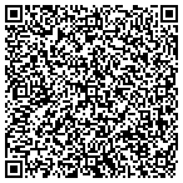 QR-код с контактной информацией организации Трансконтейнер, ПАО